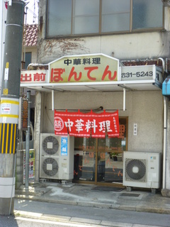 130518-2.JPG