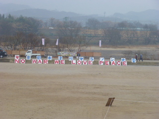 140202-1.JPG