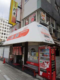 241020-4.JPG