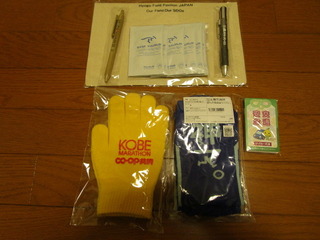241117-4.JPG
