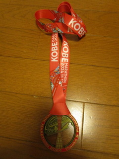 241117-6.JPG