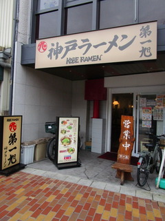 241220-4.JPG