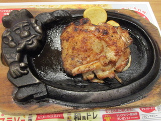 250120-1.JPG
