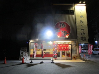 250211-4.JPG