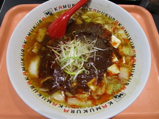 250213-1.JPG
