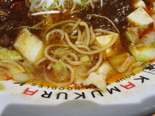 250213-2.JPG