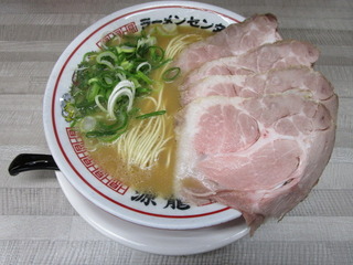 250317-1.JPG