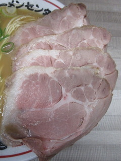 250317-2.JPG
