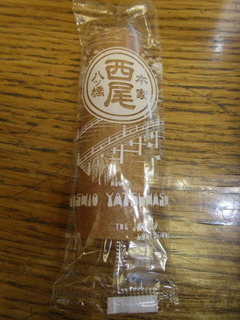 250511-4.JPG