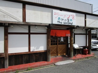 250513-4.JPG