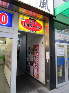 250516-4.JPG