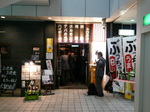 071019-2.JPG